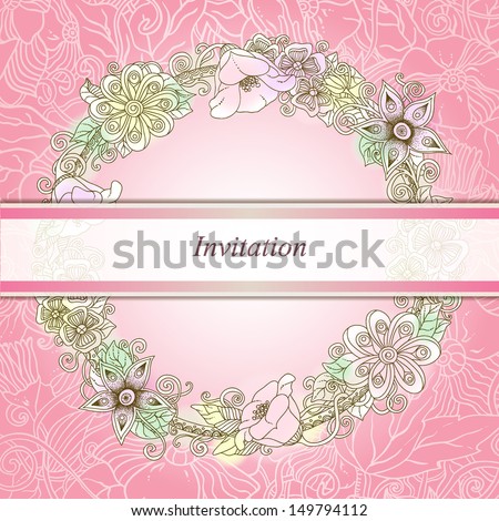 Vector floral invitation card. Invitation hand drawn retro flowers and leaves in circle. Layered vector