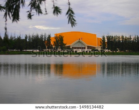 Sitan lake in Khon Kaen University. We can see view of Khon Kaen University and also take a photo in here.