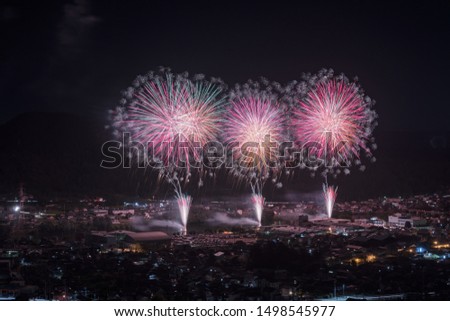 Fireworks display in Kawabe Town, Gifu Prefecture, Japan
