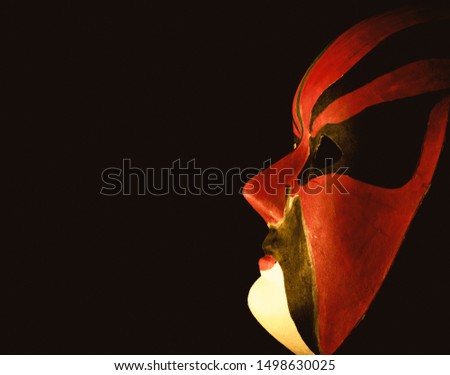 Chinese opera mask for performance 