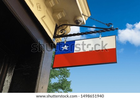 Flag of Chile Swinging Shop Sign.