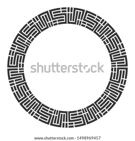Abstract round meander, circular geometric ornament, striped frame. Decorative pattern isolated on white background. Place for text. Vector monochrome illustration for invitations, greeting cards.