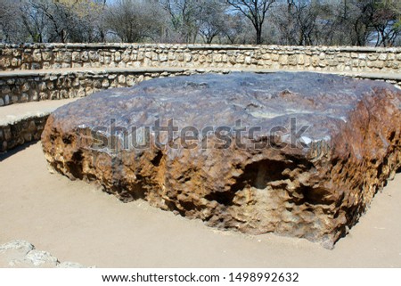 Hoba meteorite in Namibia, the largest known meteorite on earth