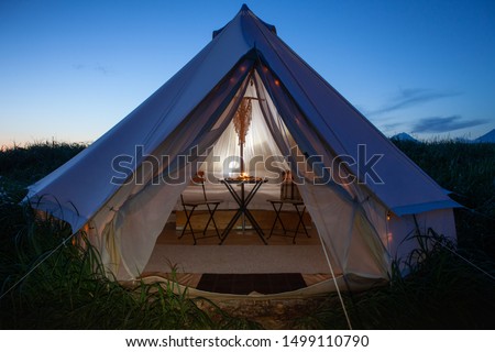 Glamping on the Pacific coast in an ecologically clean place in Russia. Kamchatka. Selective focus Royalty-Free Stock Photo #1499110790
