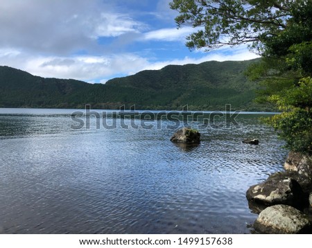 Natural scene of Japan. Morning beside lake is peaceful and calm. Hakone is a downtown in which keeping nature and traditional architecture of Japan.