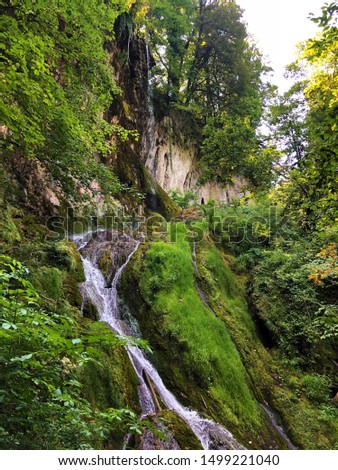 Waterfall Skakavac in a Forest park Jankovac or Slap Skakavac u Park sumi Jankovac - Papuk nature park, Croatia (Kroatien / Croazia / Hrvatska)
