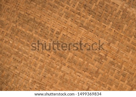 The beautiful pattern weave wood