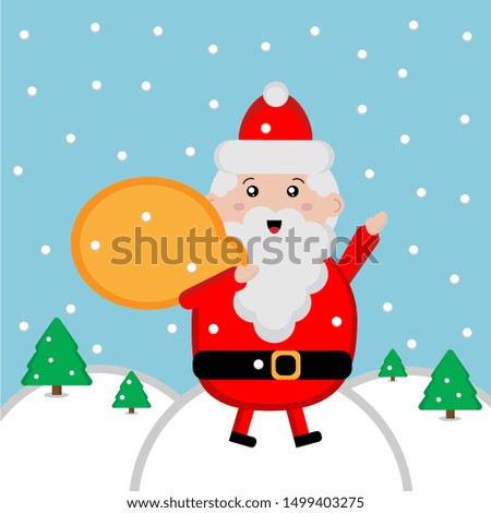 Cute Santa Claus with bag full of christmas presents