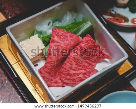 Photo of Hide beef shabu