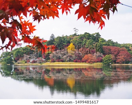 Autumn fall foliage season at Nanko Park , Fukushima Japan , Nan Lake and reflection view