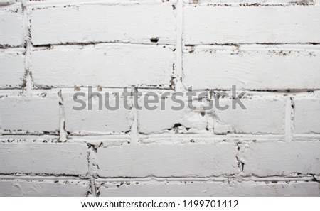 White background with bricks. White brick background. white bricks on the background.
