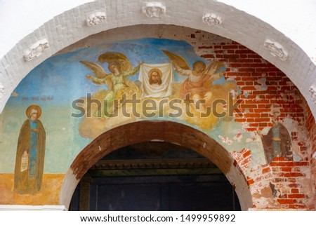 Trinity Church of the Savvino-Storozhevsky Monastery in the city of Zvenigorod. Fresco in the arch.