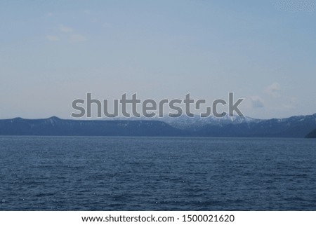 Landscape of Lake Shikotsu in the spring daytime in Hokkaido, Japan