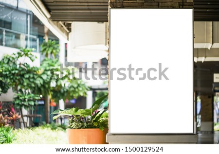 Blank white outdoor advertising  board on post, mock up template included clipping path