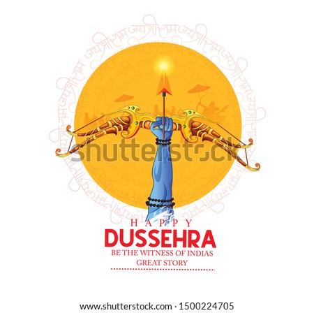 illustration of bow and arrow in Happy Dussehra festival of India  Royalty-Free Stock Photo #1500224705