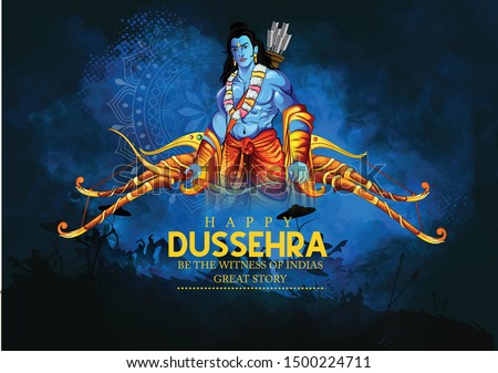 illustration of bow and arrow in Happy Dussehra festival of India  Royalty-Free Stock Photo #1500224711