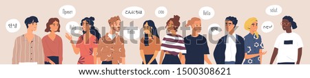 Multilingual greeting flat vector illustration. Hello in different languages. Diverse cultures, international communication concept. Native speakers, friendly men and women cartoon characters. Royalty-Free Stock Photo #1500308621
