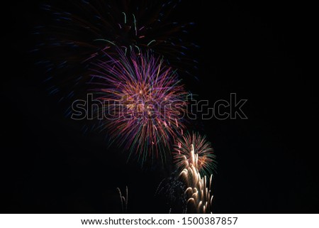 summer big event, colorful fireworks