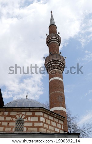 Islamic architecture and ankara Hacı Bayram Veli Mosque and tomb,
