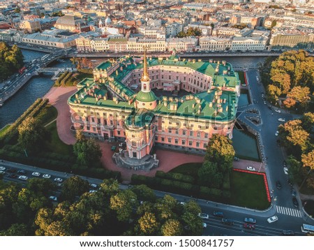 Aerial photo of the Mikhailovsky castle, the Palace of Engineering. Russia, St. Petersburg. Setting sun.