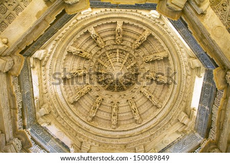 Ceiling in Ranakpur Chaumukha temple, Rajasthan Royalty-Free Stock Photo #150089849