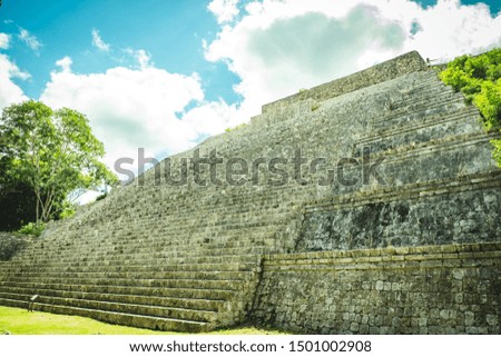 A Mayan Ruin "Uxmal" in Merida, Mexico
