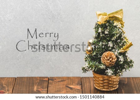 Christmas tree background material with text space
