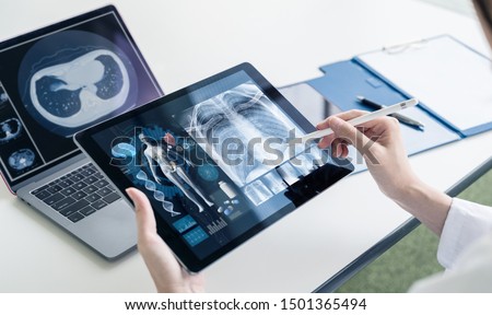 Medical technology concept. Med tech. Electronic medical record. Royalty-Free Stock Photo #1501365494