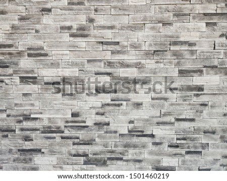 modern abstract brick wall background