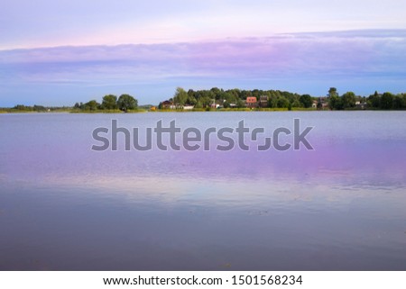 Evening amazing panorama of Lake