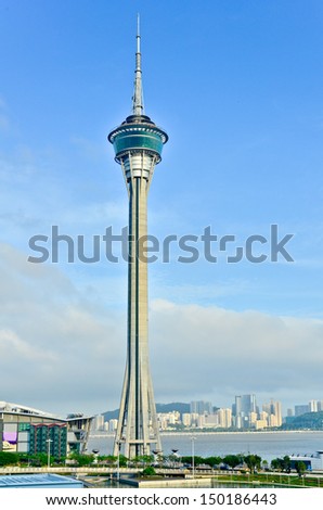 Macau tower Royalty-Free Stock Photo #150186443