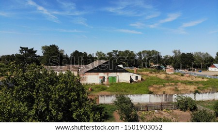 Aerial view of the village house in Russia. House in Krasnodar region.