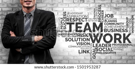 Teamwork and Business Human Resources - Group of business people working together as successful team building strength and unity for organization. Partnership, agreement and teamwork concept.