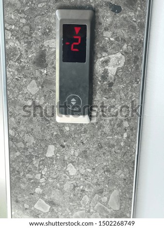 elevator entry and number display