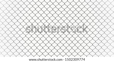Decorative wire mesh of fence isolated on white background Royalty-Free Stock Photo #1502309774