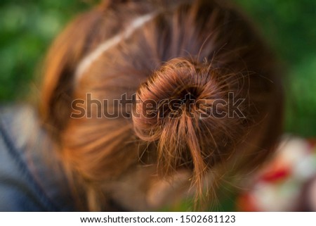 women's hairstyle in the form of a basket