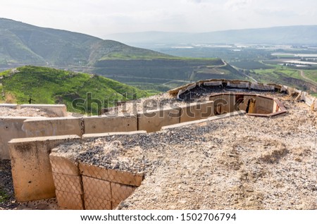 Military bunker access point on the border between Israel and Syria , Golan height Royalty-Free Stock Photo #1502706794