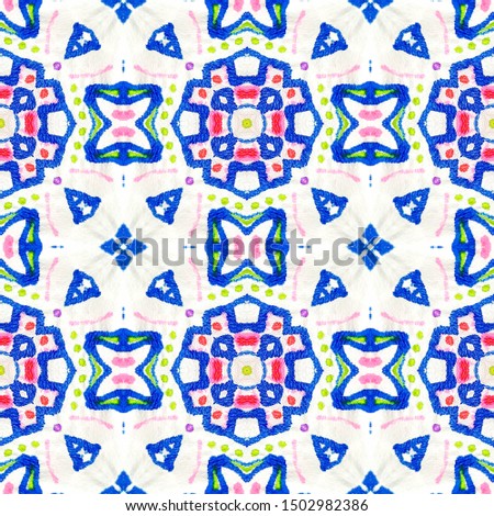 Boho Watercolor Pattern. Repeat Tie Dye Rapport. Ikat Japanese Motif. Blue, Green, White, Indigo Seamless Texture. Abstract Shibori Design. Hand Drawn Boho Watercolor Pattern.