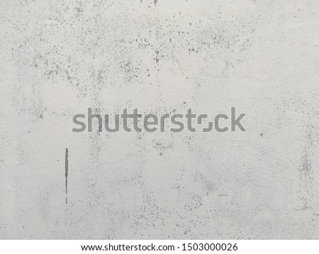 White paint concrete wall for background abstract