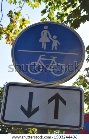 mixed bike and pedestrian way