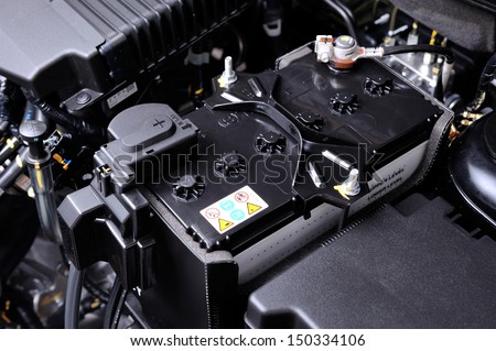closeup new battery car in engine room Royalty-Free Stock Photo #150334106