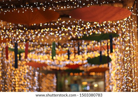 Christmas Lights, abstract bokeh light background