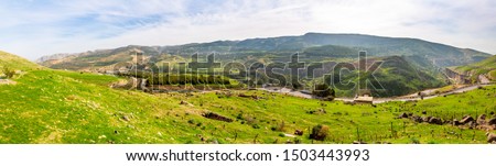 panoramic view of Israel countryside. Green valley in Golan Heights in Israel. Royalty-Free Stock Photo #1503443993