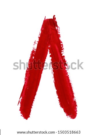 Large letter L of Russian alphabet handwritten by dark red color melted lipstick. Cyrillic character isolated on white background. Closeup Royalty-Free Stock Photo #1503518663