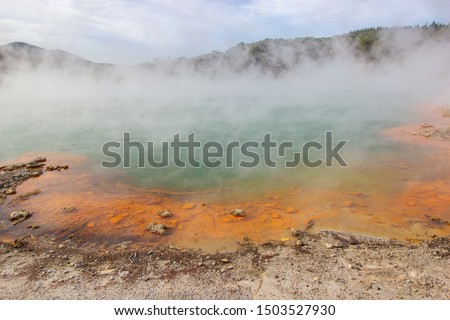 Champagne Pool an active geothermal area, North island, New Zealand