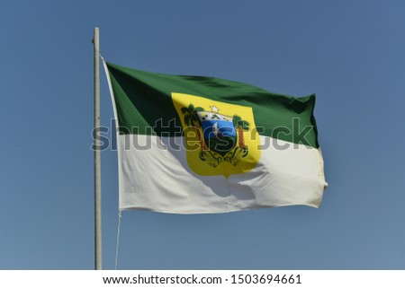 A beautiful view of Brazil state flag. (Bandeira do Rio Grande do Norte). Royalty-Free Stock Photo #1503694661