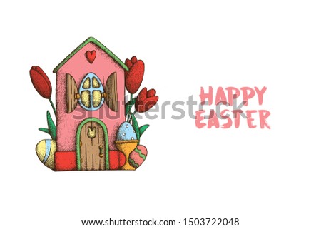 Handdrawn dotwork vector illustration for Happy Easter holiday. Sweet pink Home with oval window, wooden shutters, door with rabbit head pattern, chicken egg in stand, red tulip flower, green leaves