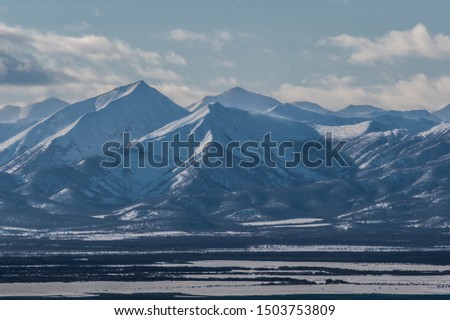 
Kamchatka nature volcanoes mountains beauty