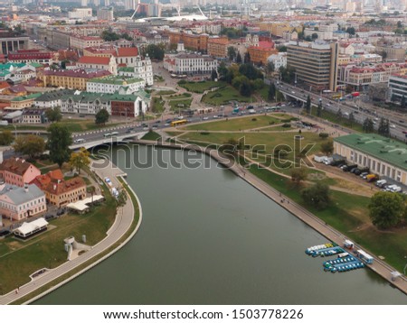 Minsk city center. Bird's-eye . Drone shot