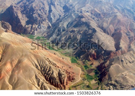 green area was located at between dry valley, Afghanistan